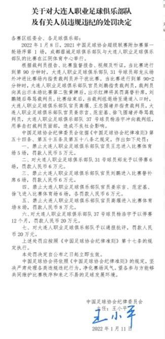 为首警员又问：老太太，您这次一共损失了多少财物？包括但不限于现金、债权以及任何有价值的私人物品。